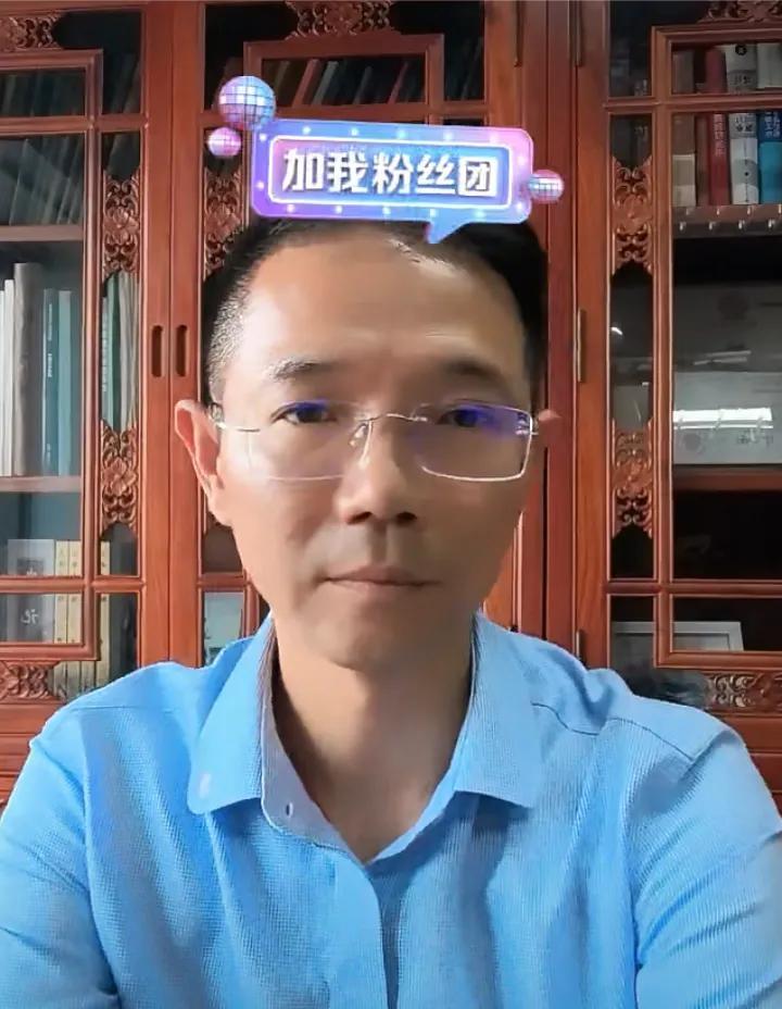 感谢来到我的直播间！李律说，我们的粉丝是正常的增长，是因为大家追求公平，粉