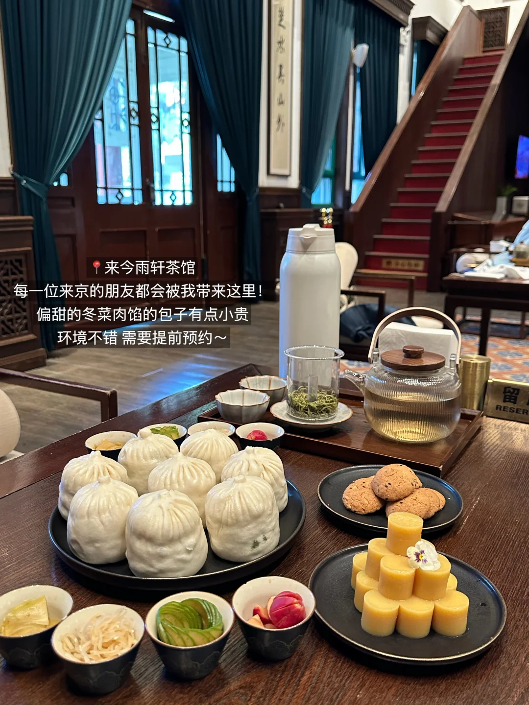 可以再让我去一次北京吗。感觉我没发挥好