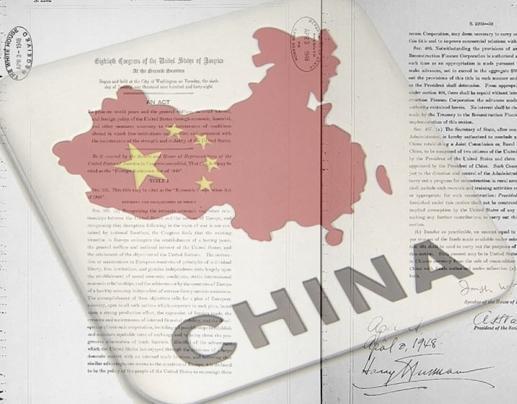 中国与世界gdp增速图_2019gdp世界