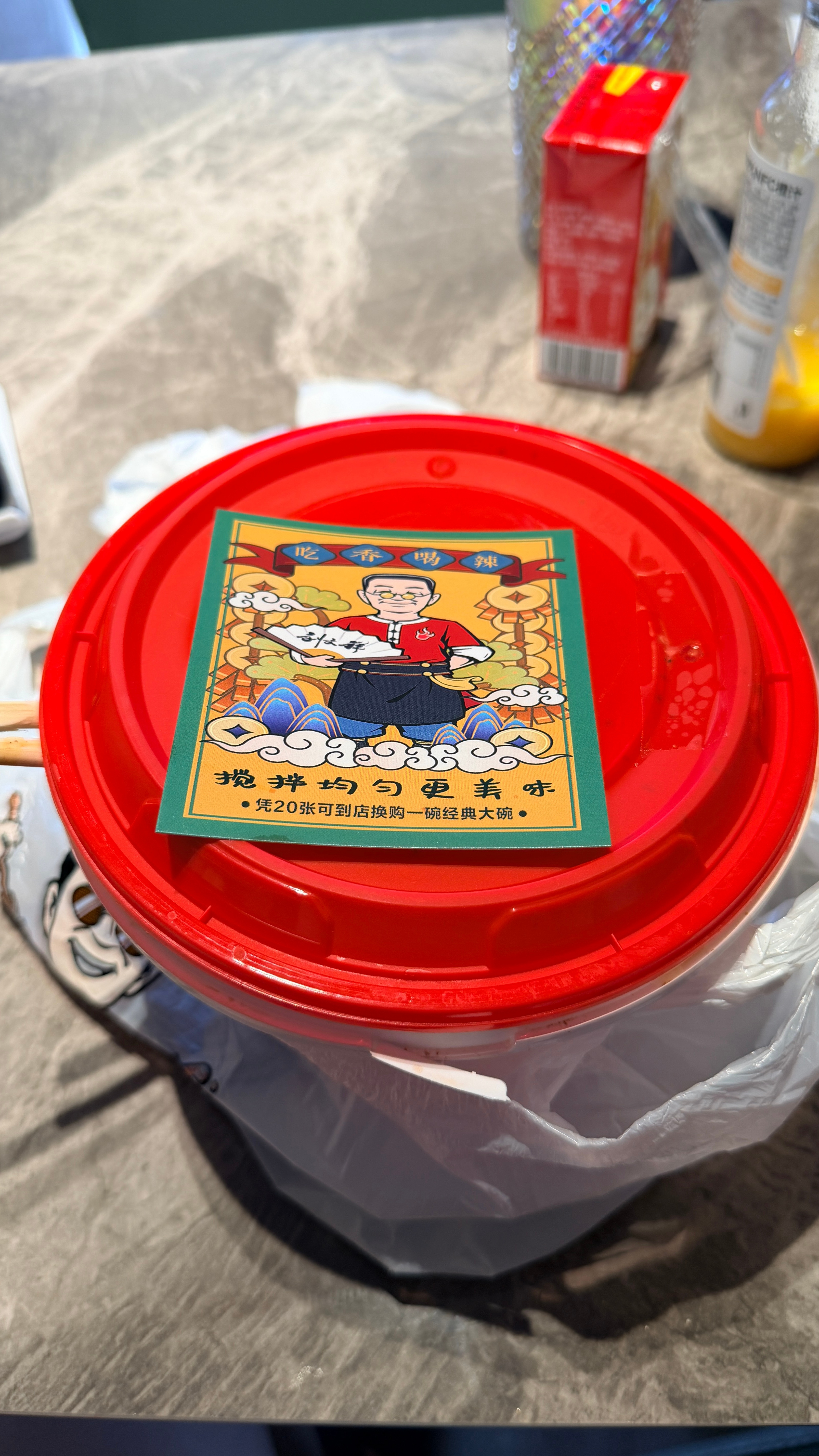 刘文祥店员说20元1斤能是纯牛肉吗哇靠刚吃完啊8元4个是牛肉卷价格吧