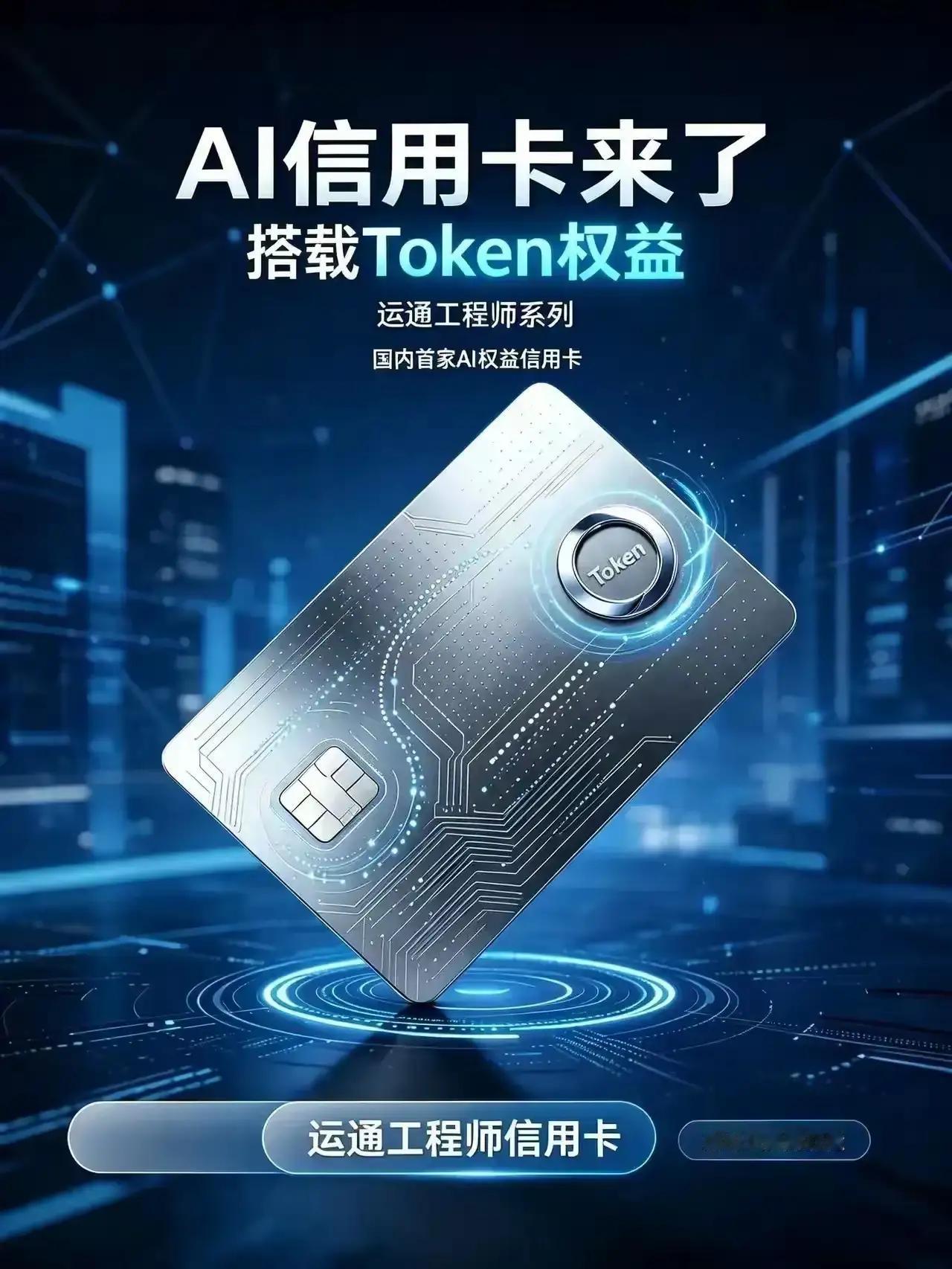 不得不承认，招商银行服务就是棒！银行整体排名：1、‌招商银行‌：品牌力、客户
