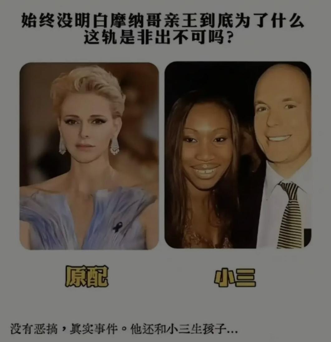 抽了三包烟也没想明白。。。出轨有很多理由，有的是为了刺激，有的是因为压力，有