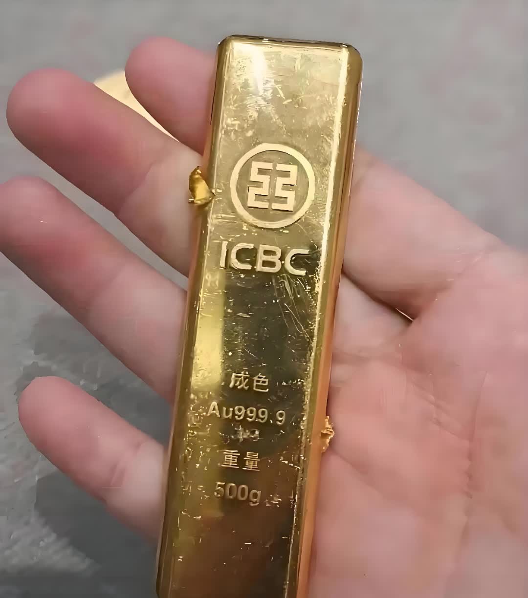 我现在真是搞不懂，过些日子金价会怎么走，心里总不是滋味，这事儿真放不下啊