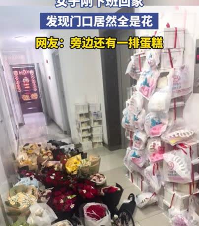 “这女人不简单！”天津，女子刚下班回家，发现家门口竟然全是花，目测有20束以上，
