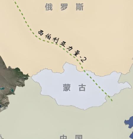 等了整整20年！这条超级能源管道终于落定！2026年5月俄方正式官宣：