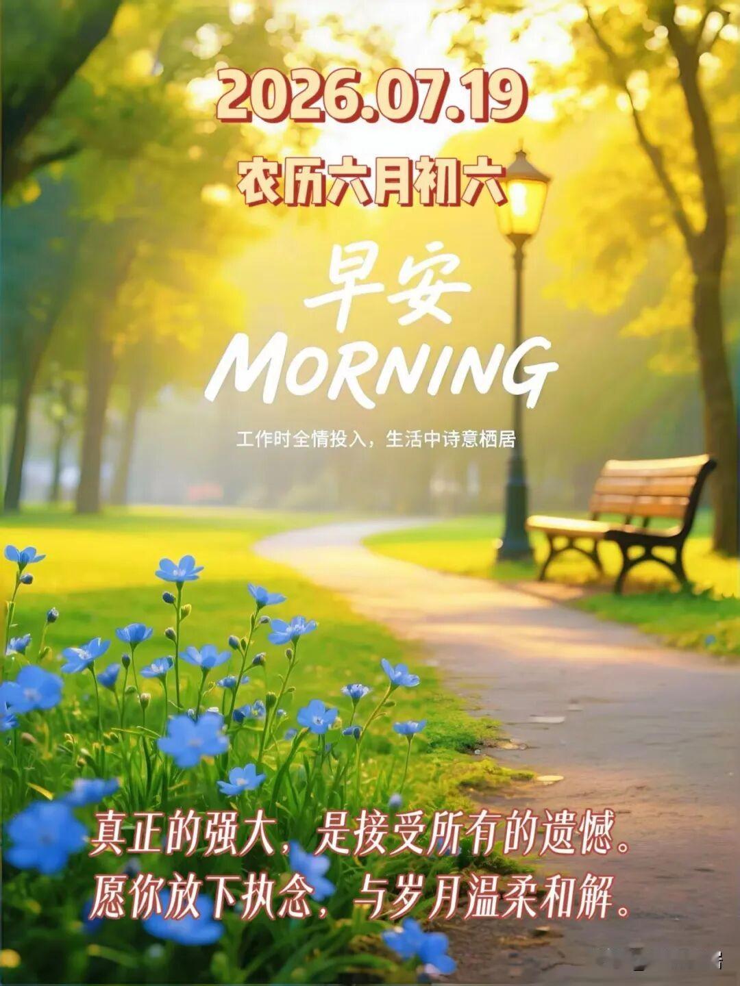 现在高考和几十年前有啥不一样我高考那会儿，分文理科，那是刚刚恢复高考不久，还不完