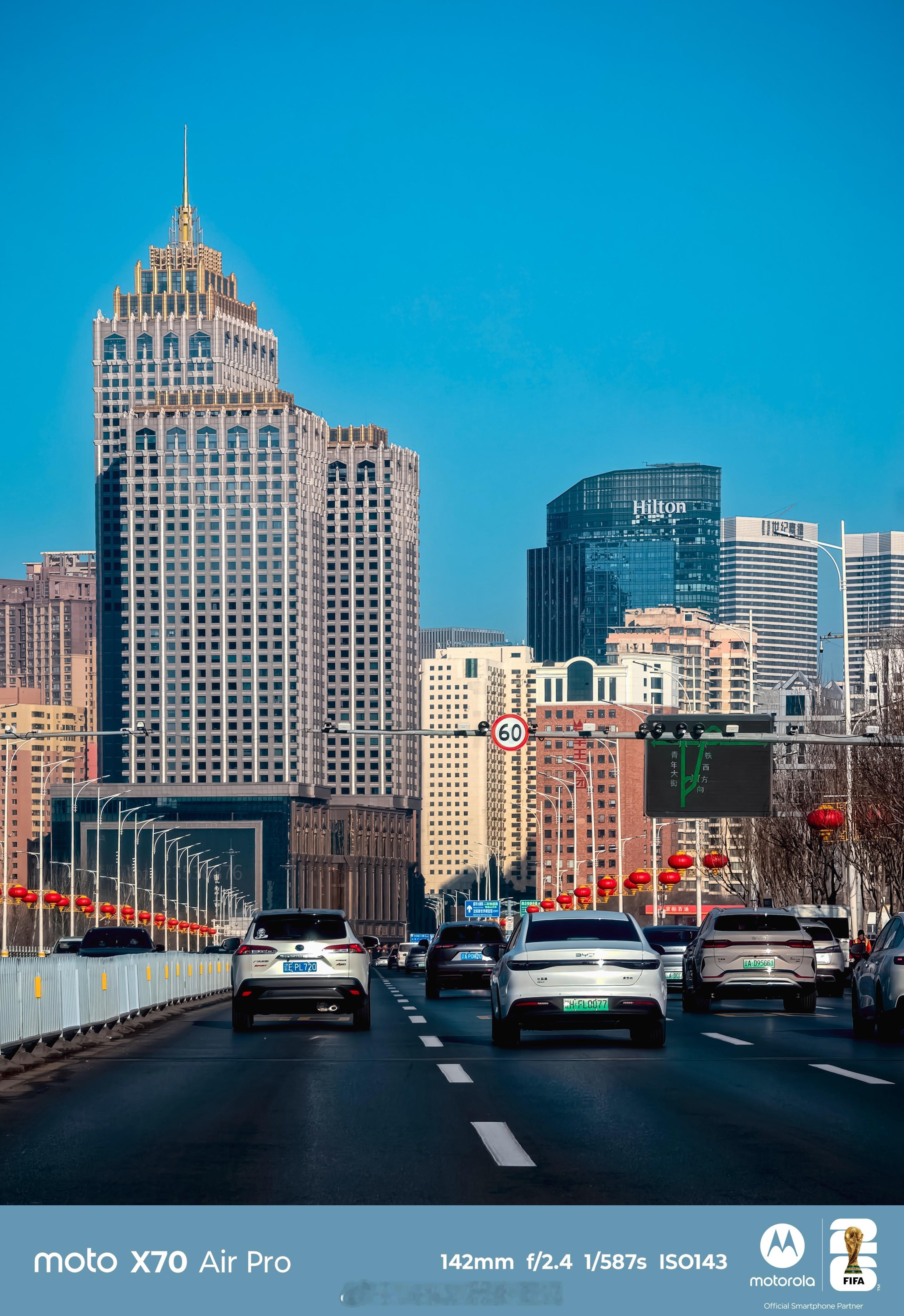 大年初三，来东北大城市逛逛。沈阳