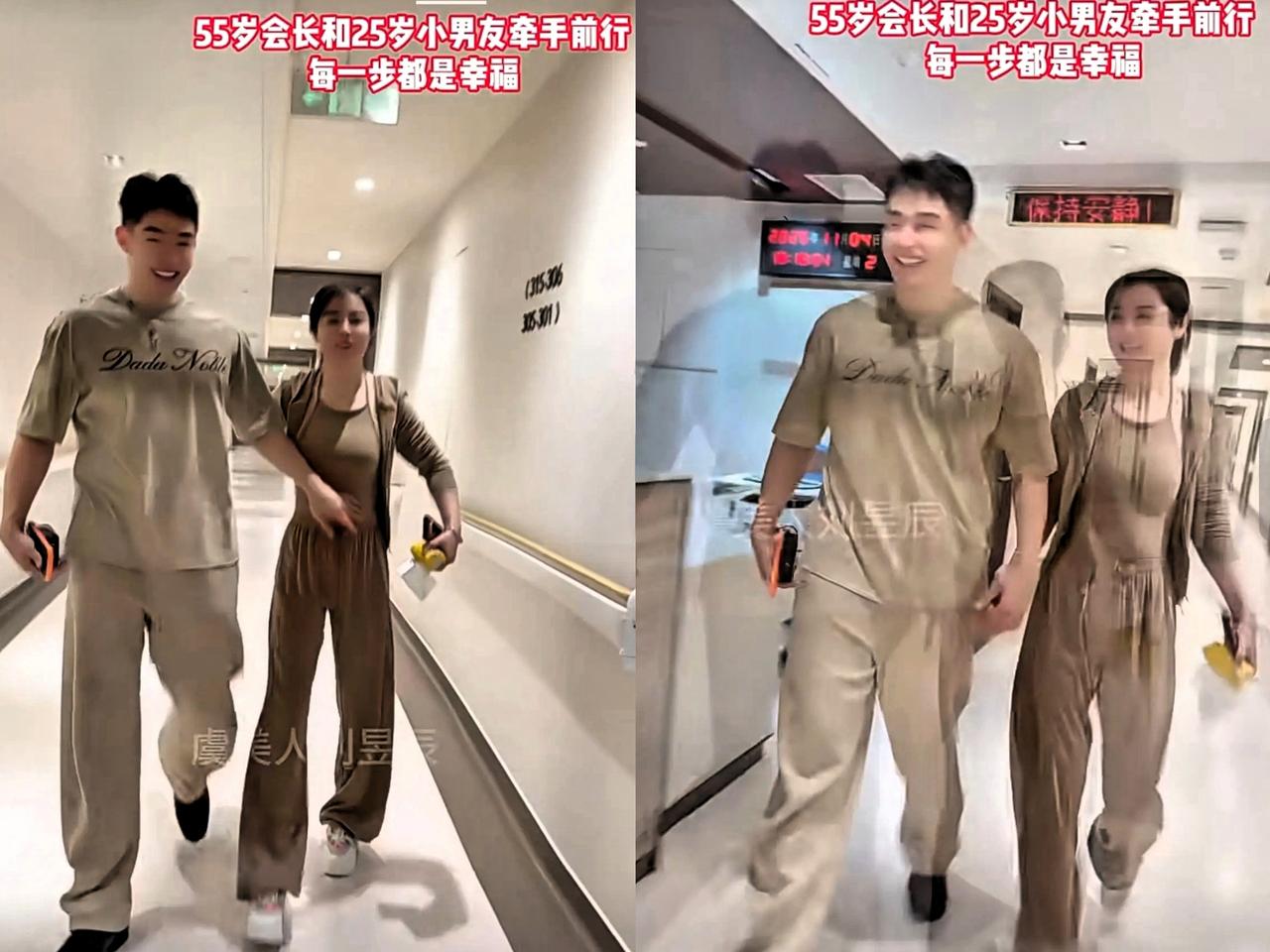 于文红走路姿势，两条腿都成O形了，走路那架势，就像大腿根受伤，胯骨合不拢，看见都