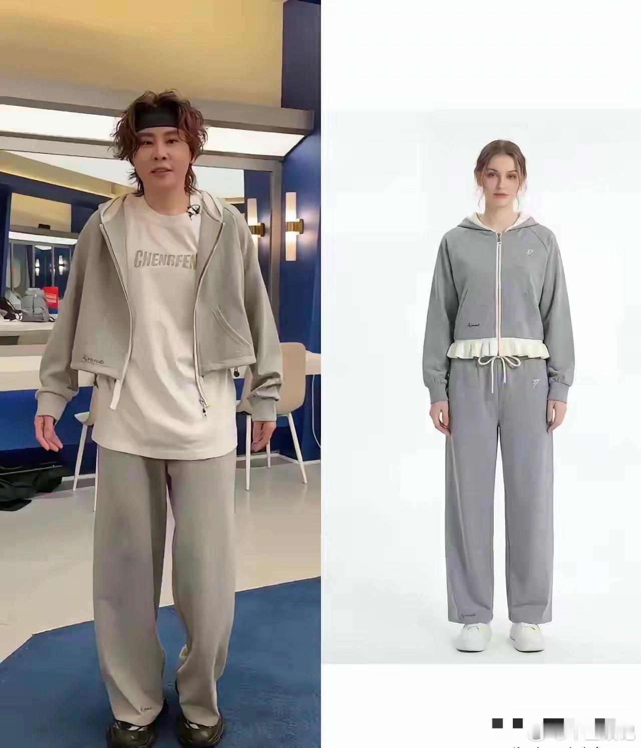 王濛最后的倔强，基础的运动装还把花边裁掉了