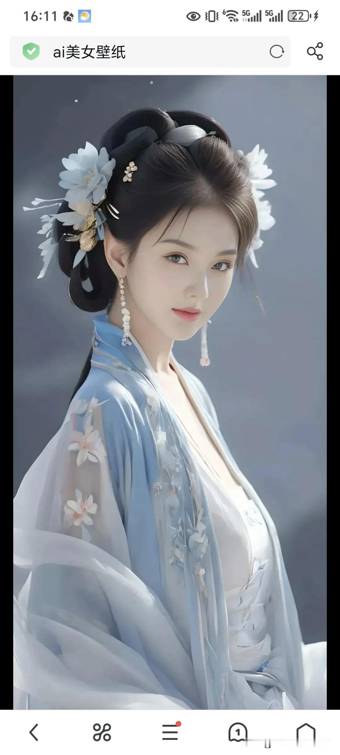 有什么东西看不见但很重要