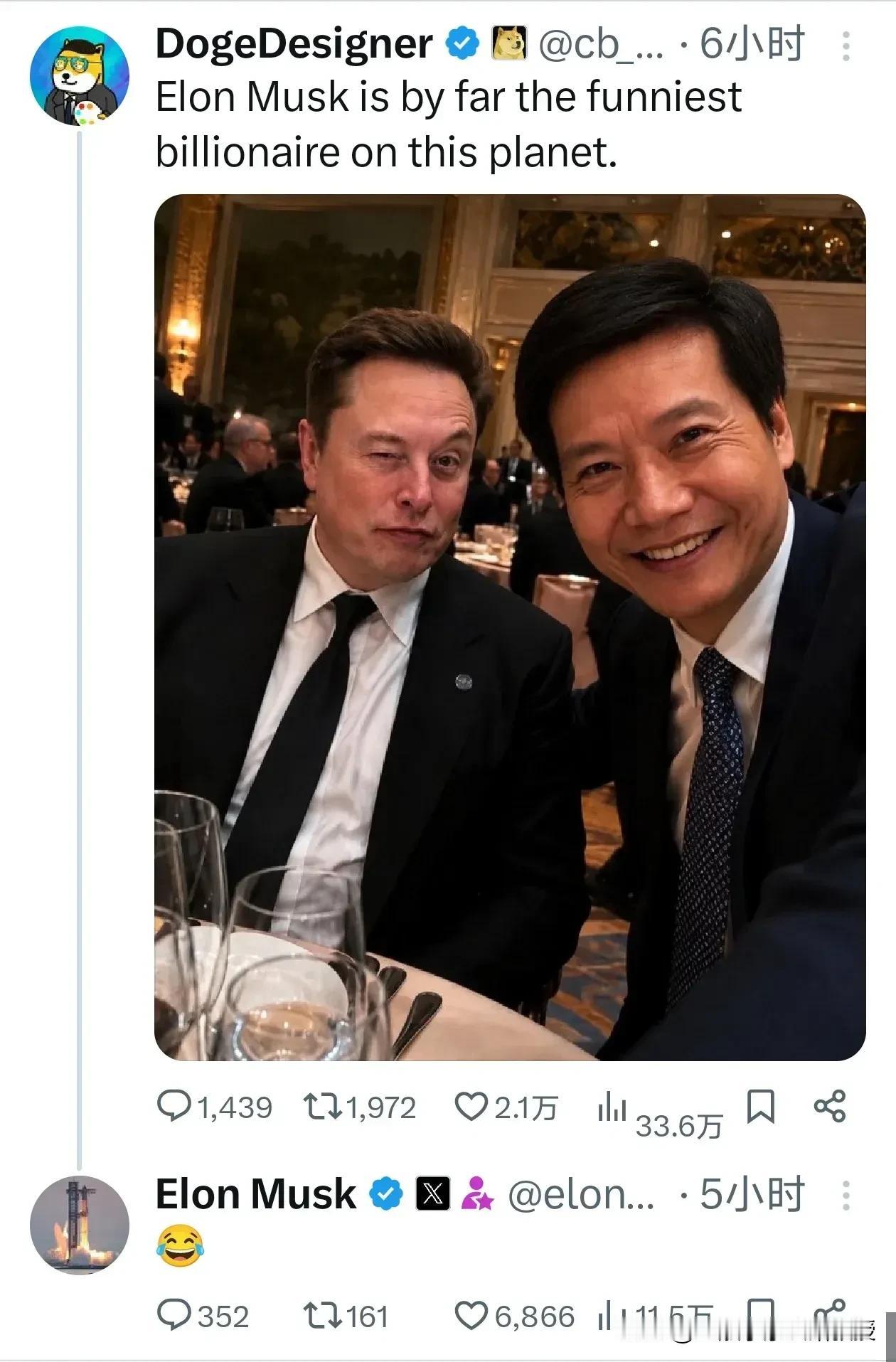 马斯克也是急了，连发两条动态回应与雷军合影风波，一个笑哭表情，一个转发网友调侃，