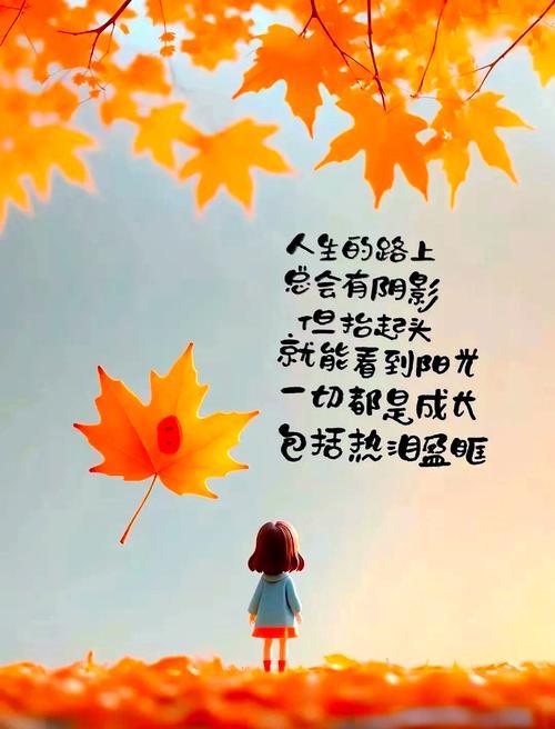 在一场同学聚会上，我端起酒杯站起身，朝着坐在主位的同学说道：“我敬你一杯，感谢你