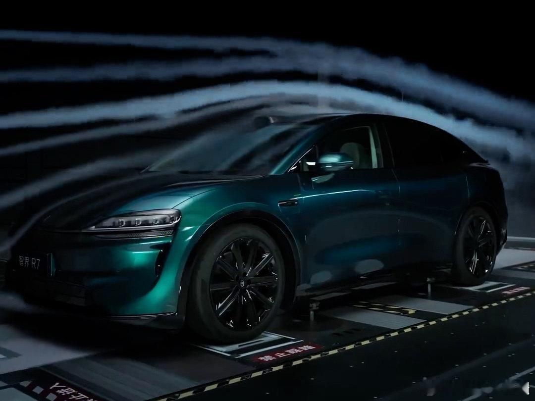赵长江回应智界R7全球最低风阻智界R7用0.217Cd证明，真正的电车技术升级，