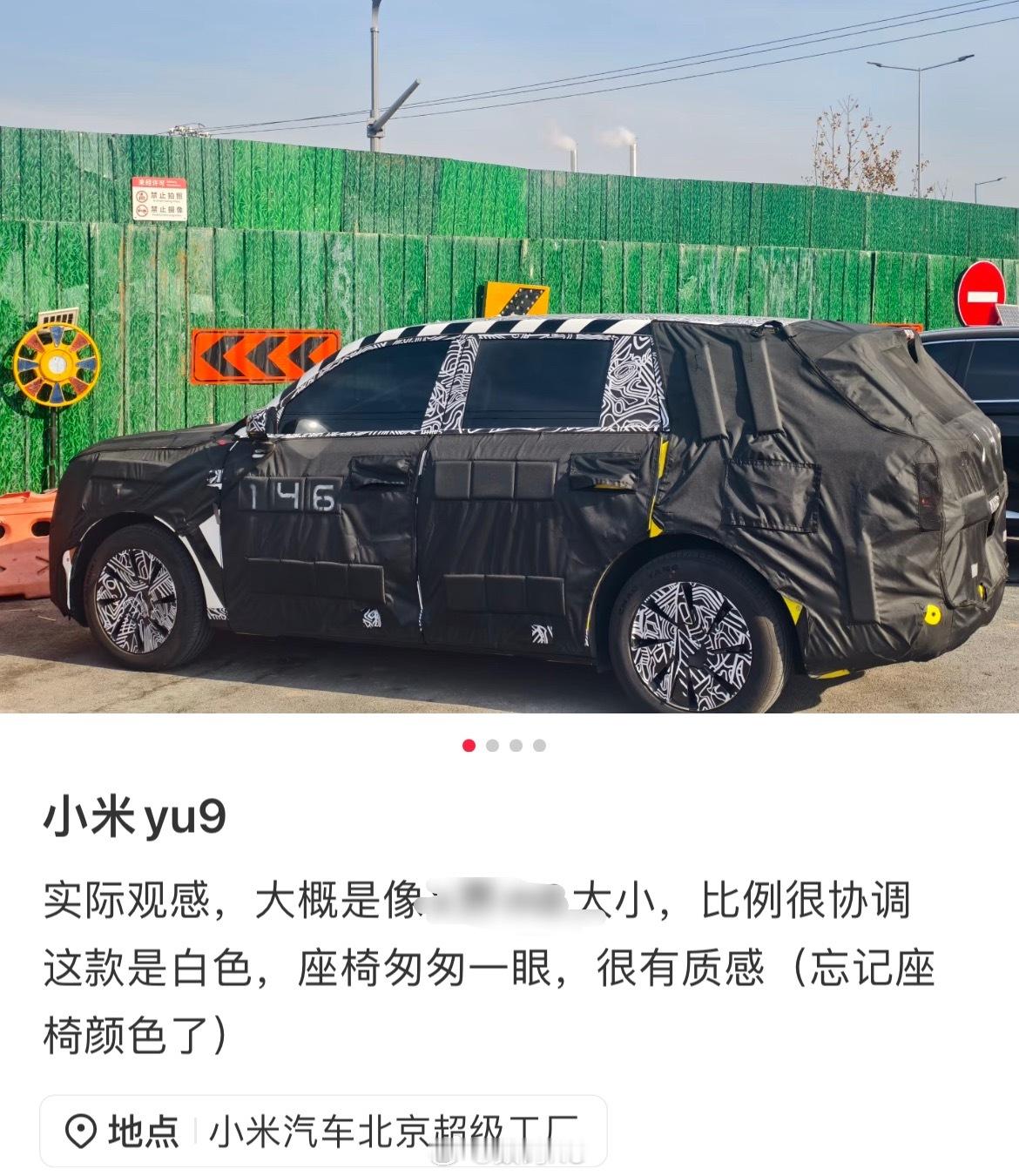 明年真正的下半场了，这怎么不太一样