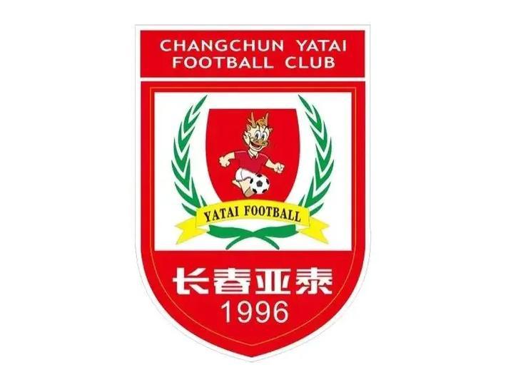 长春亚泰，明年还是叫长春亚泰吗？最近一段时间，关于长春亚泰要迁到江苏泰州的传闻