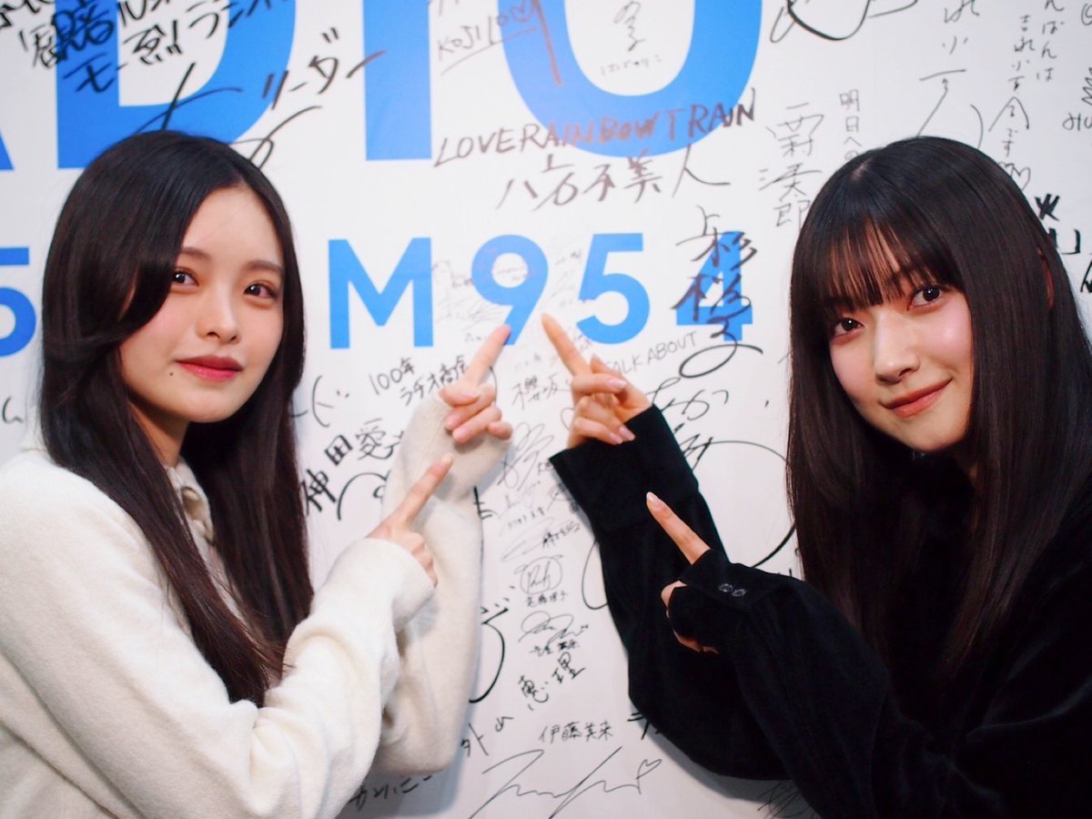 大園玲浅井恋乃未　トークアバウト