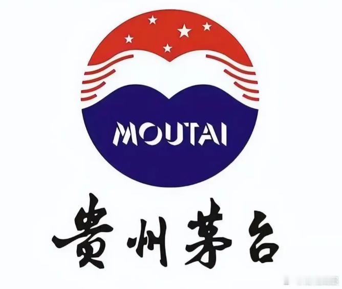 贵州茅台大动作！停发配额+批价暴涨，2026年要靠这三大单品躺赢？🔥茅台渠道