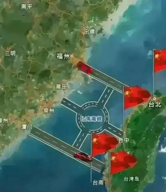 台湾的统一可能会出乎大家意料的方式完成！从目前的情况来看，大陆统一台湾的