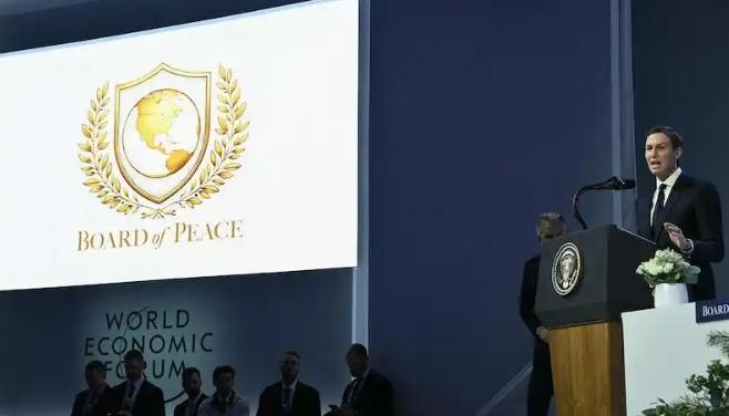 中方的4大友国加入和平委员会，中方咬死一句话，特朗普通告全球特朗普心心念念的“