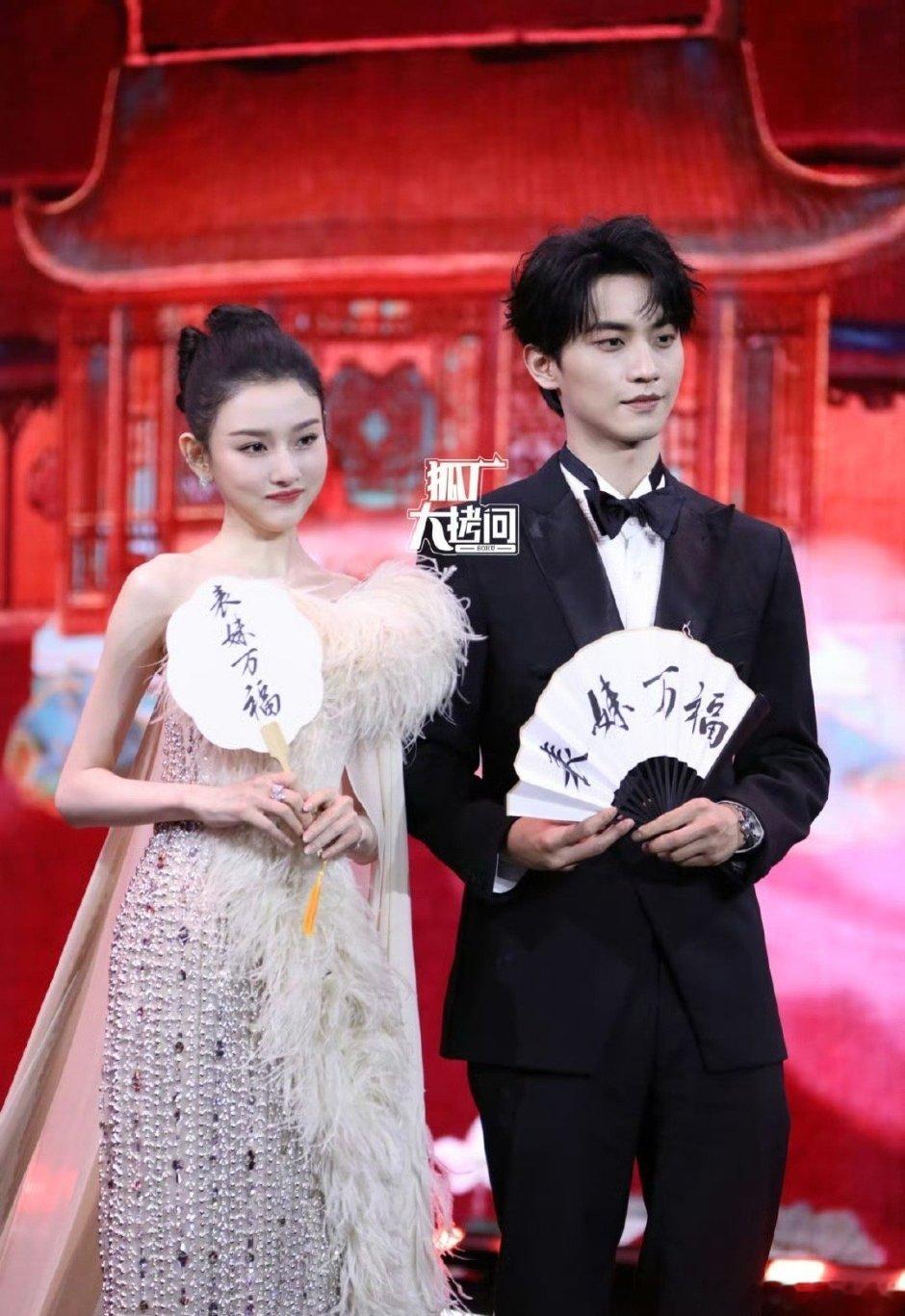 今天鹅厂大会剧宣的几对cp腾讯招商大会​​​