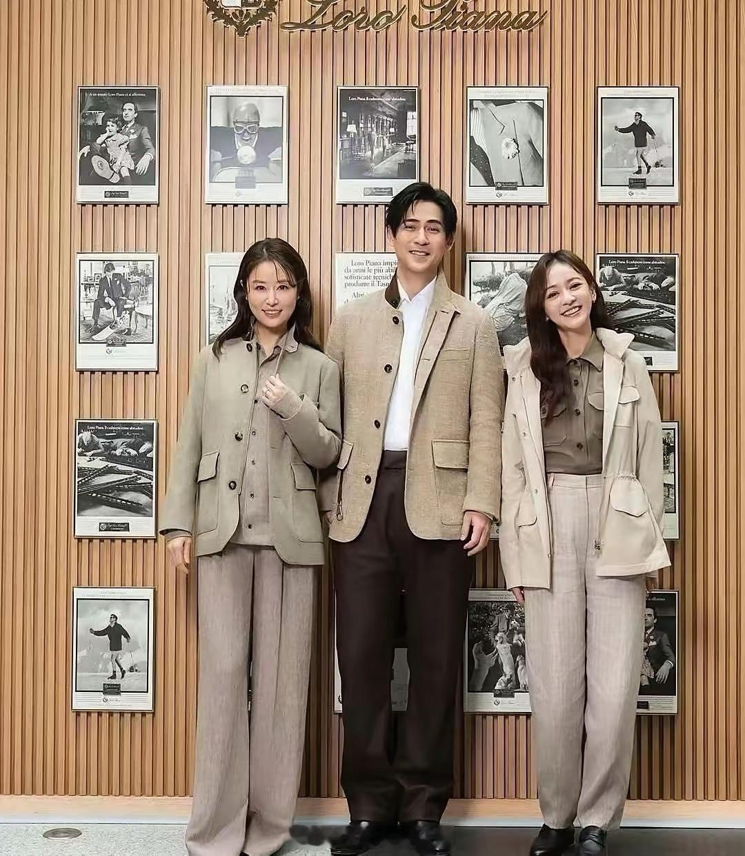 周渝民林心如同框合照，看得出来两个都老了！