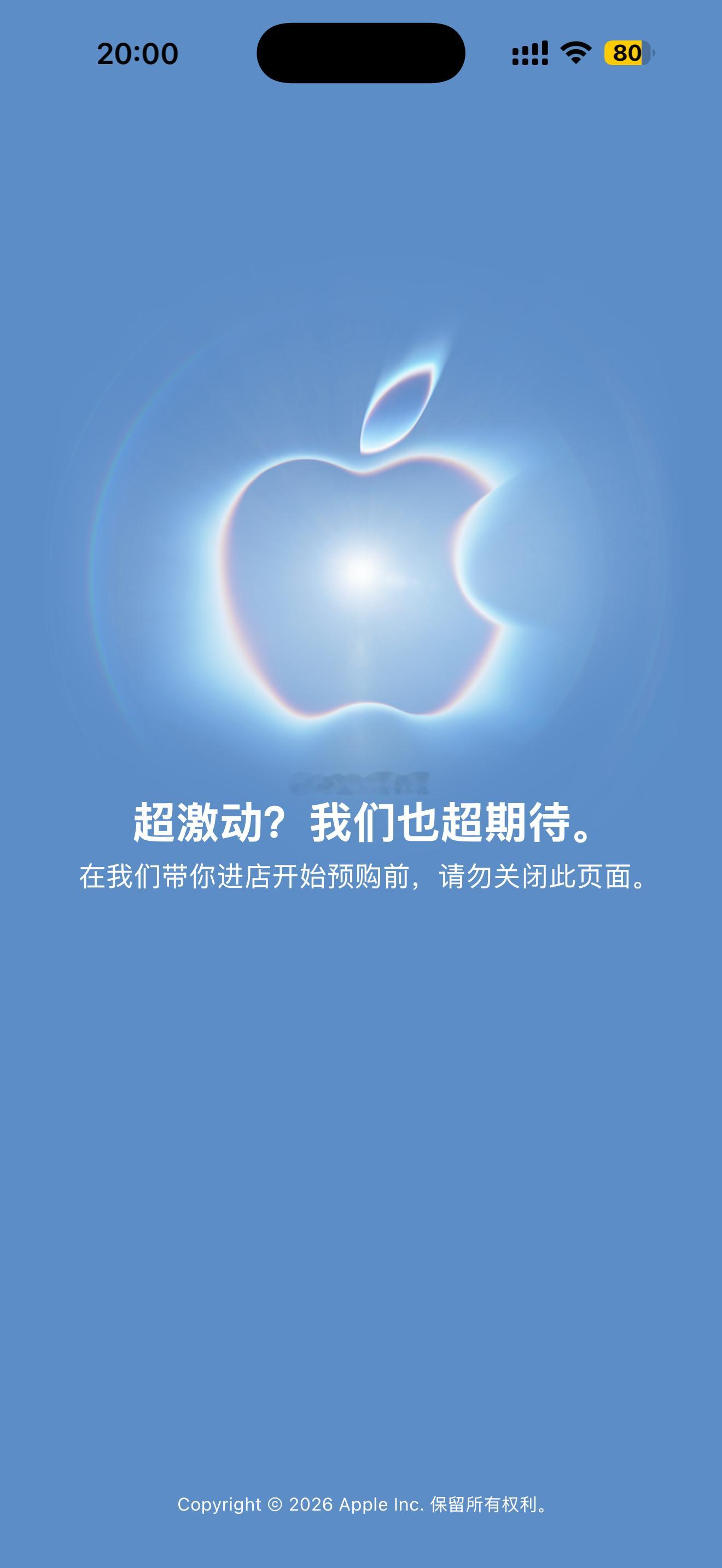 崩了？？​​​