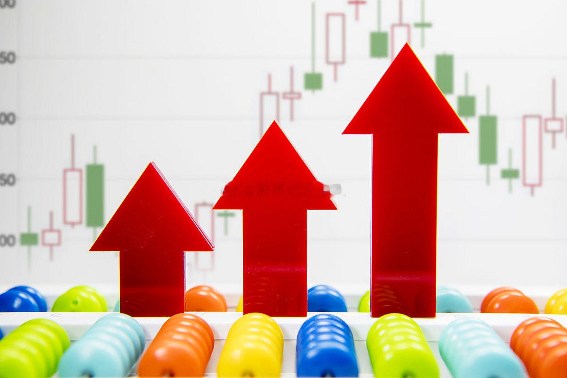 午间收盘紧急提醒！3句话讲清下午走势与核心方向午休时间紧张，直接给大家划重点、讲