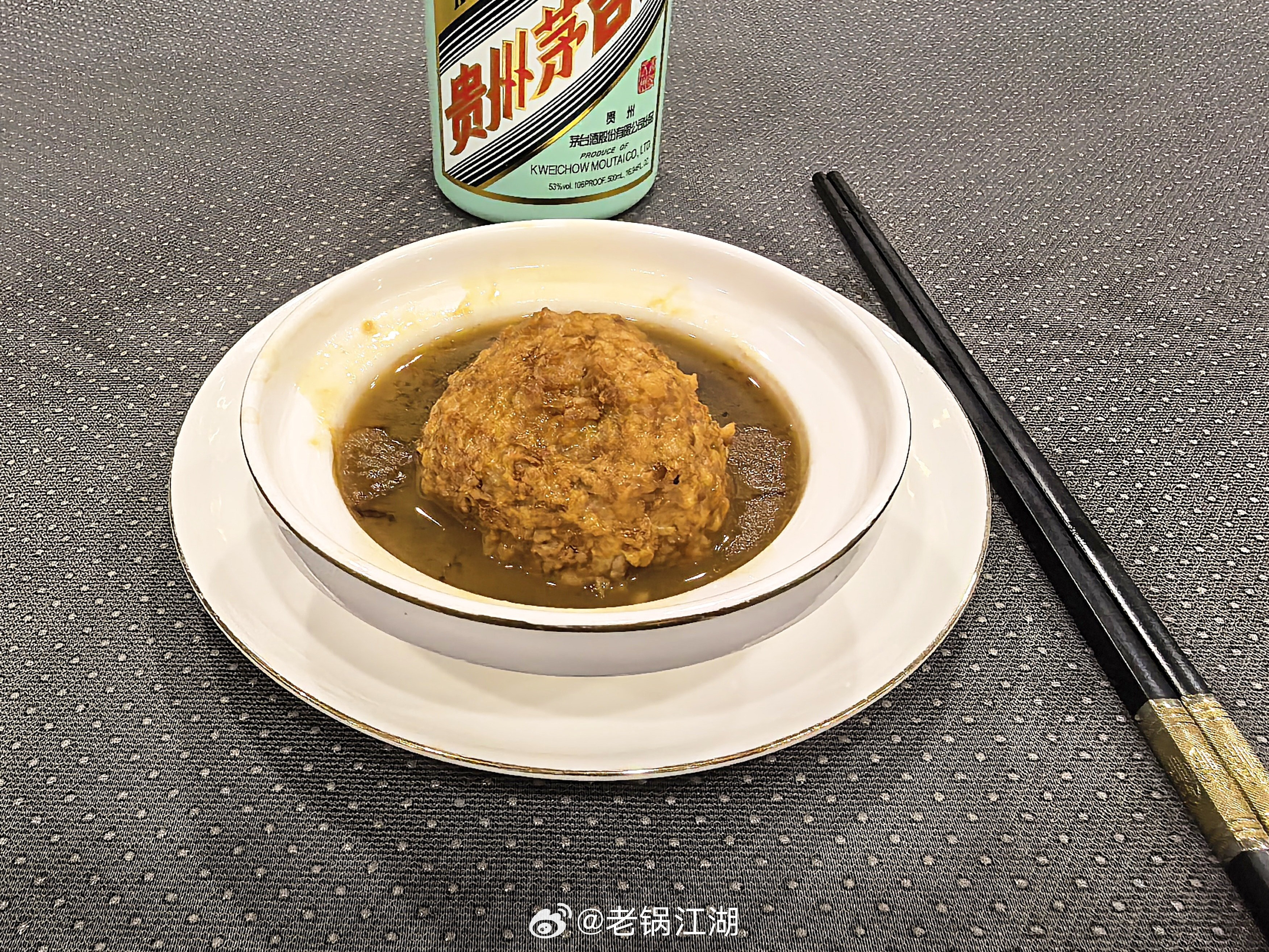 八大菜系之外家常菜。有趣都藏在无聊的日子里，美味都散在平凡的烟火中。​​​