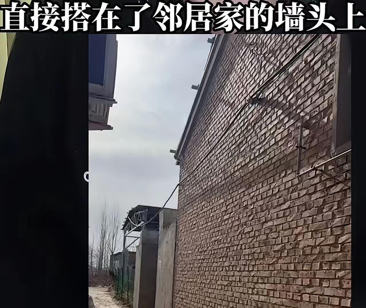 贪小便宜吃大亏！河北男子租地装光伏年入1200，却赔了18万还被拘：全是套
