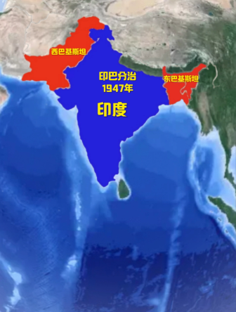 如果当年印度，巴基斯坦，孟加拉三国不分家的话！将是一个人口近20亿，国土近400