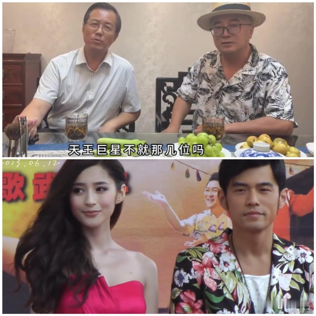 卓伟这个"天王私生子"大瓜，目前还没有半点实锤证据。但最无辜躺枪的人已经出现了