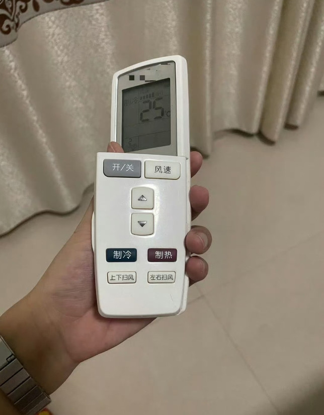 无意中把空调遥控器摔了…才发现别有洞天