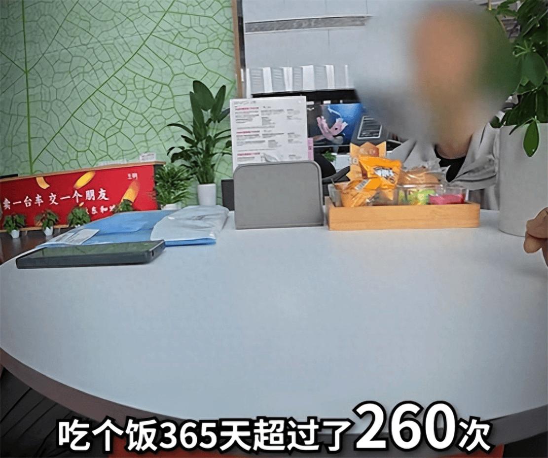 比亚迪蹭饭哥，把人性丑陋一面展露无遗了！午餐15元，充电30元，洗车15元，一