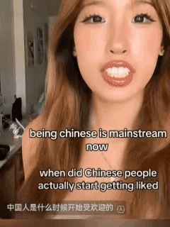 美国华裔女孩吐槽，“中国人是什么时候开始受欢迎的，我的问题是，我记得最近，就在几