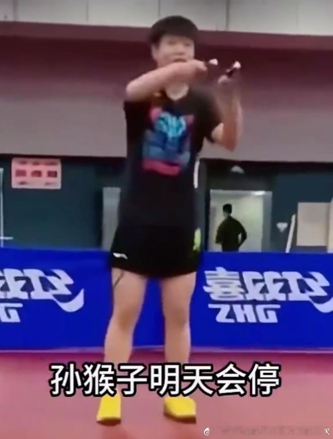 但凡是除了孙颖莎以外的任何有姓名的运动员被当面这样，豆瓣都刷屏了吧