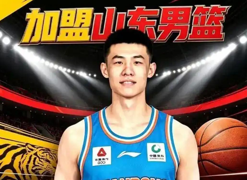 山东球迷这20天，心脏还受得了吗？💔3000万转会费都准备好了，结果被450