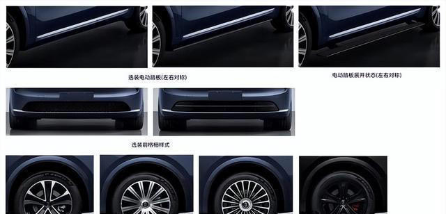 全新问界M7工信部参数曝光近日，工信部披露了全新问界M7的详尽车型参数，这一消