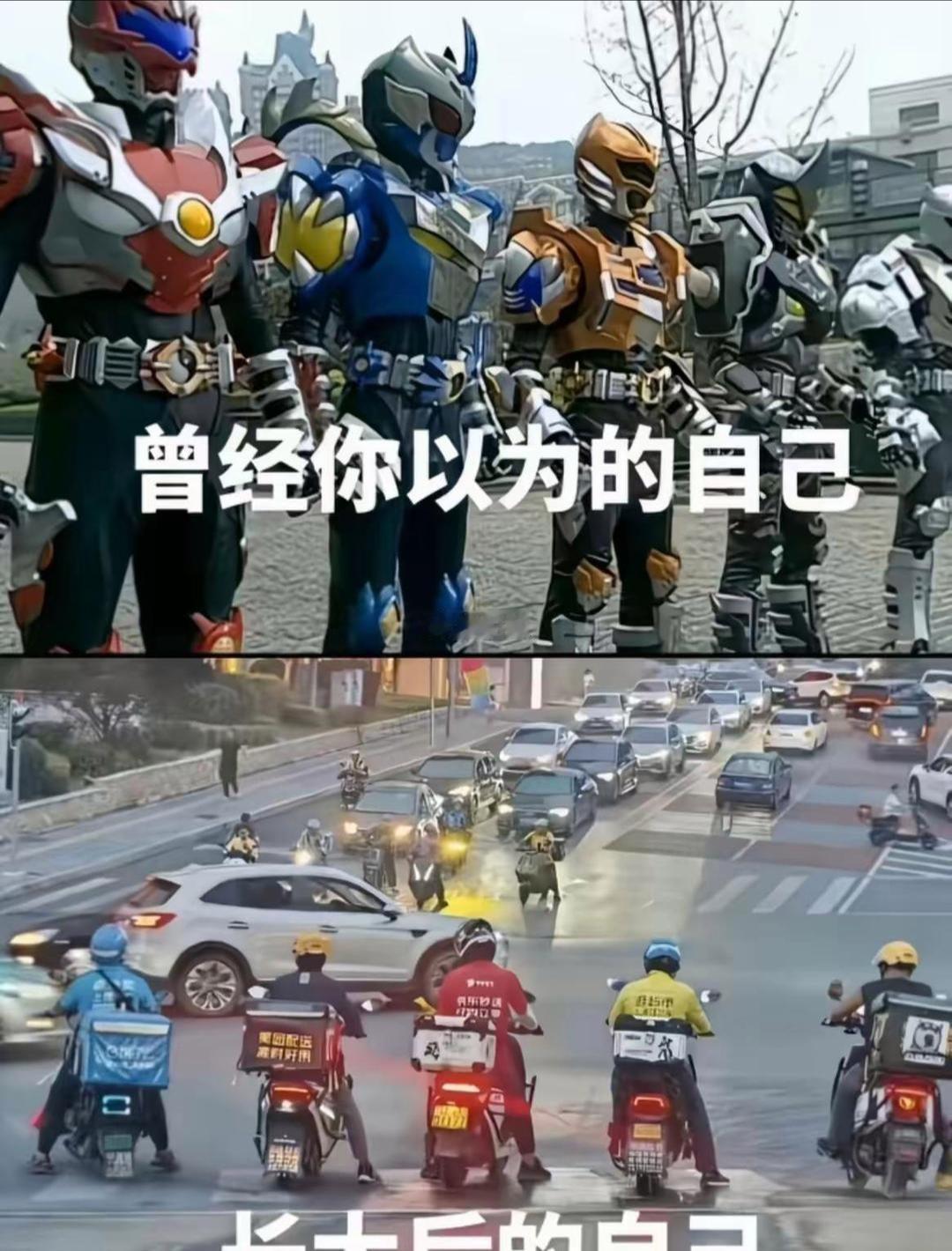 小时候吹出去的牛逼，现在都实现了。。