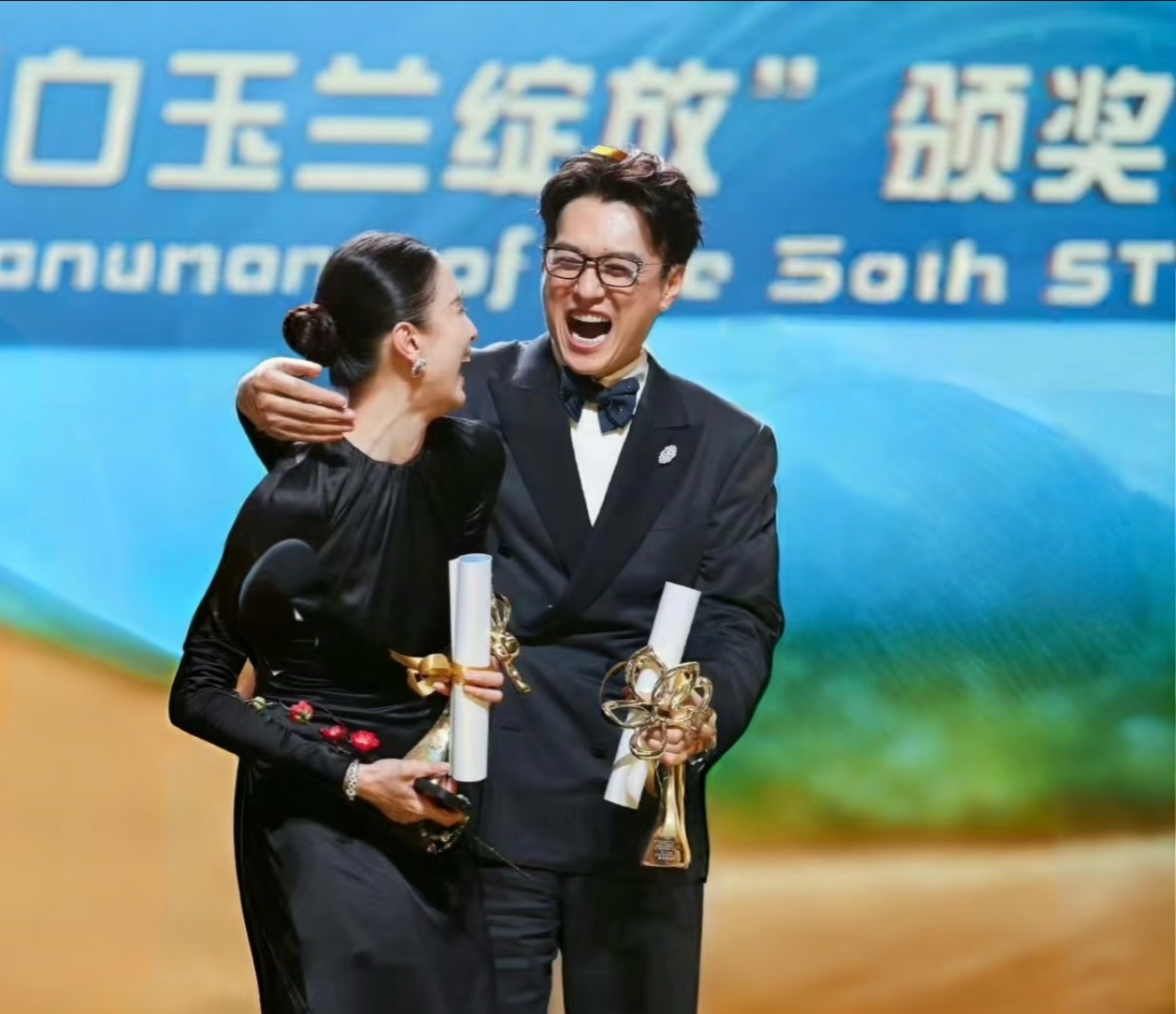 我的白玉兰帝后爸妈🙌​​​