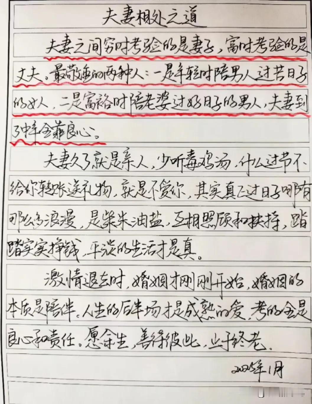 我们家这几天喊麦上瘾了。晓晓走着站着来几句:神鬼魔，斗战佛，有钱能使鬼推磨，