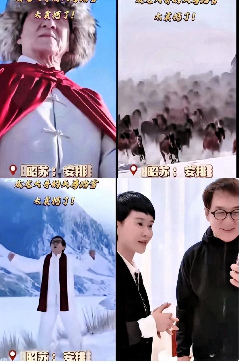 言出必行！大哥的体面与遗憾娱乐圈里的“下次一定”，大概率就是后会无期。但