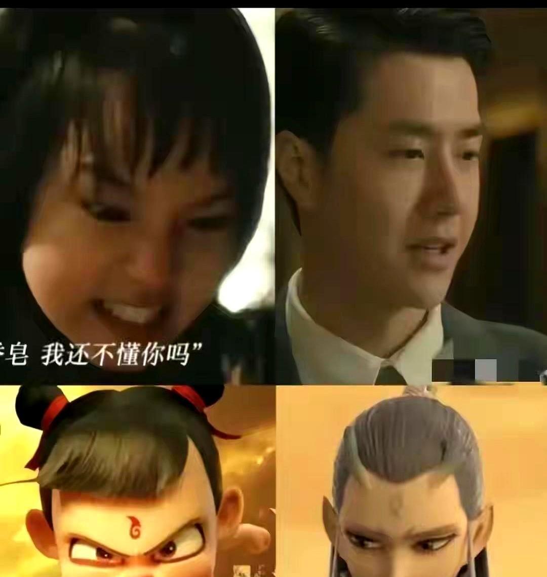 别吹王一博演技多神。魏若来这个角色活了，关键钥匙在一个叫兰西雅的新人手里。我