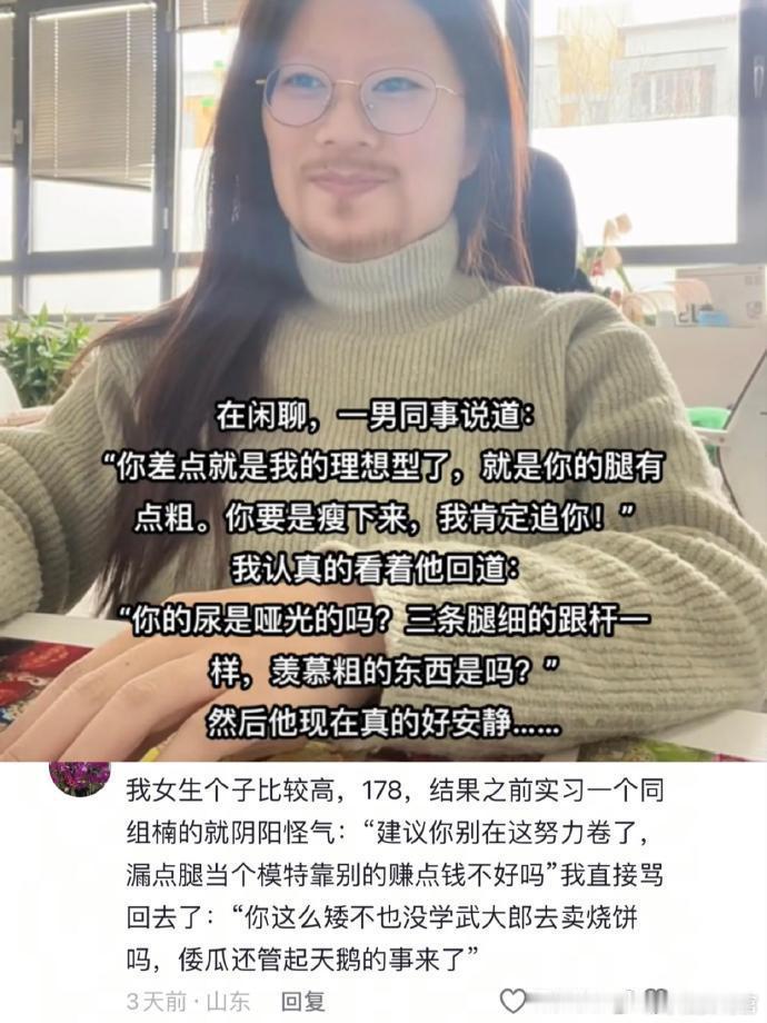 评论区知识点太多，我将逐字学习😭