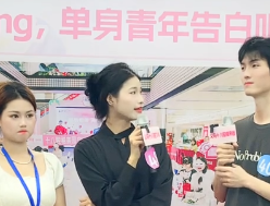 装过头了！”小伙开揽胜，有车有房，相亲女想矜持一下，好拿捏小伙，没想到调子起高了