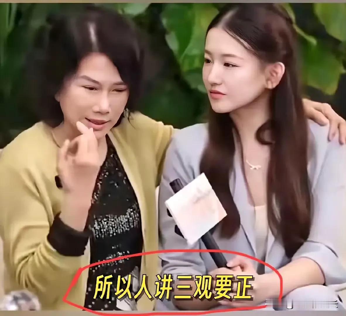 27岁的孟羽童令人刮目相看！首先，当初离开前老板的时候，闹出这么大的风波，双