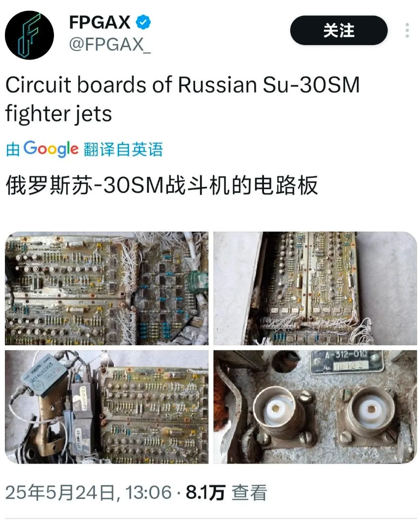 难得一见，国外军事发烧友拍摄的苏-30SM内部电路板，认为西方对俄罗斯制裁有效。