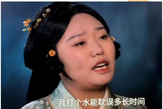 《折腰》一上映，李雪琴天都塌了原来这是两年前的拍的戏了，那时候的李雪琴还没开