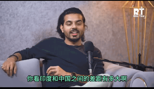 印度旅行家忠告印度要睁眼看世界，现在的中国，美国都比不上。他去过世界很多地方旅