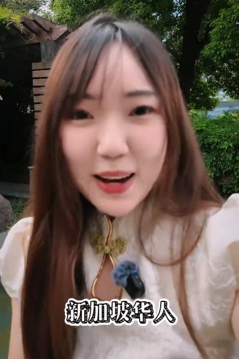 一位马来西亚华人发帖：千万不要在新加坡说中文，因为你会被看不起，你一定得讲英文，