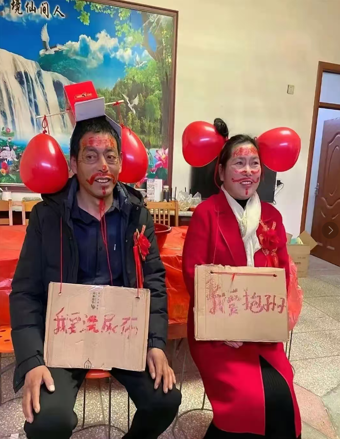 婚闹的恶俗，这是哪里啊？
